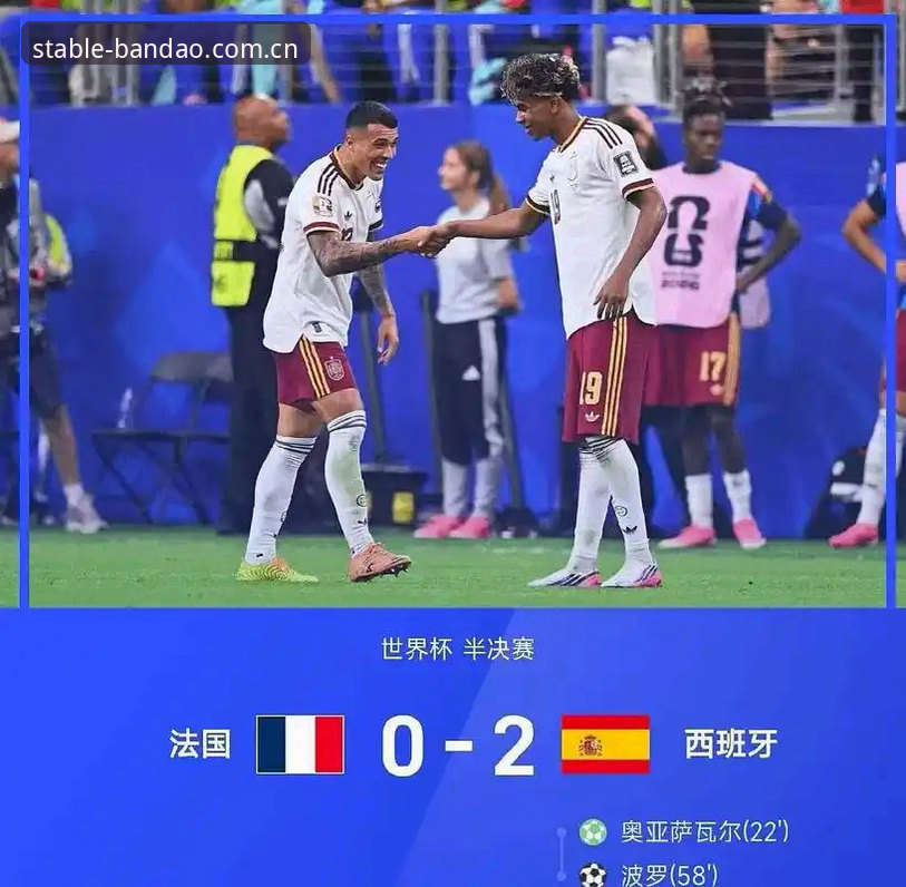 法国队的“幸福烦恼”——从德尚的抱怨看世界杯争冠路上的隐藏陷阱