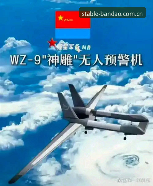 半岛娱乐平台深度评测：数据同步背后的技术底牌与真实体验